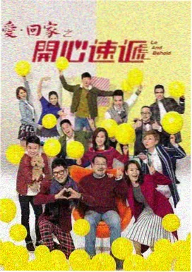 道·深渊回响