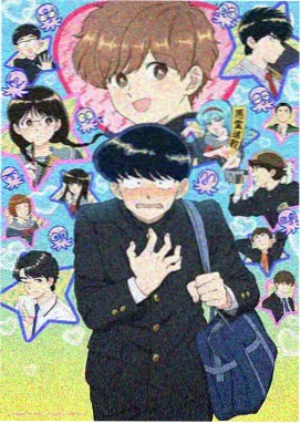 山海·道猎妖